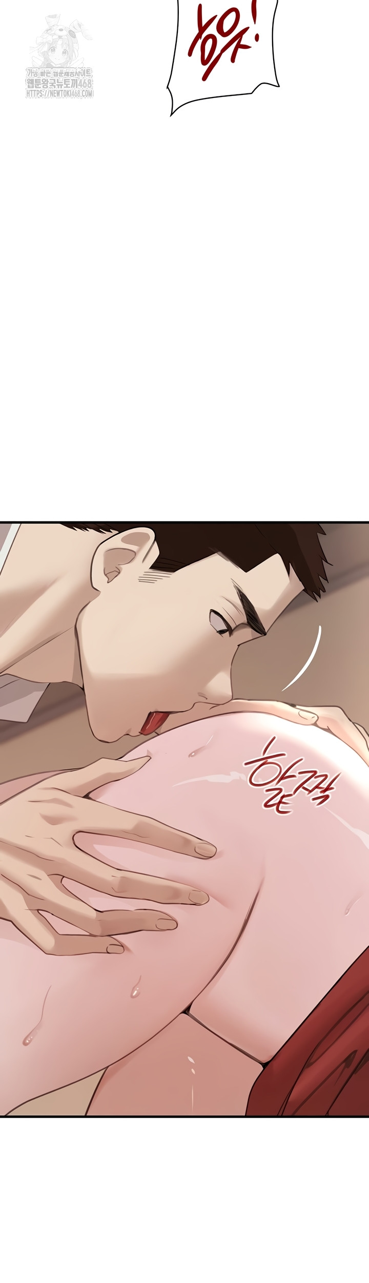 The Boss’s Daughter Raw - Chapter 57 Page 30