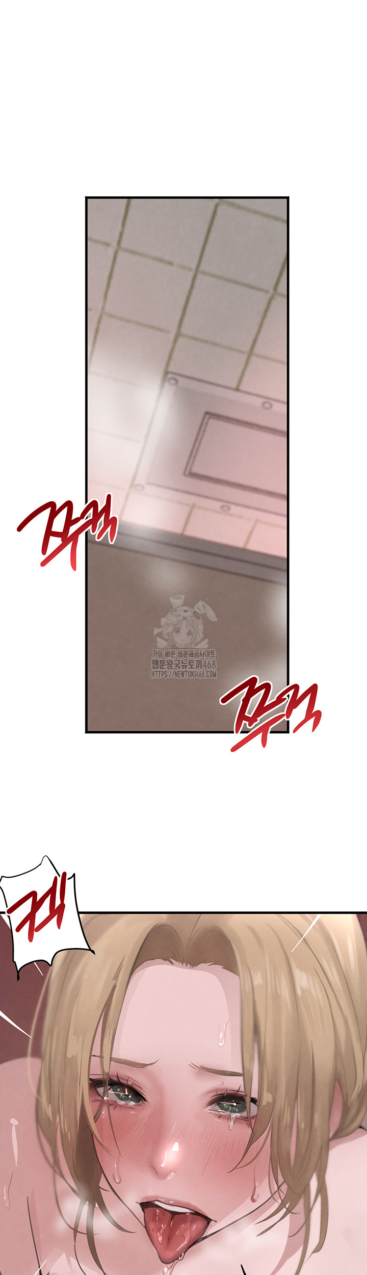 The Boss’s Daughter Raw - Chapter 58 Page 39