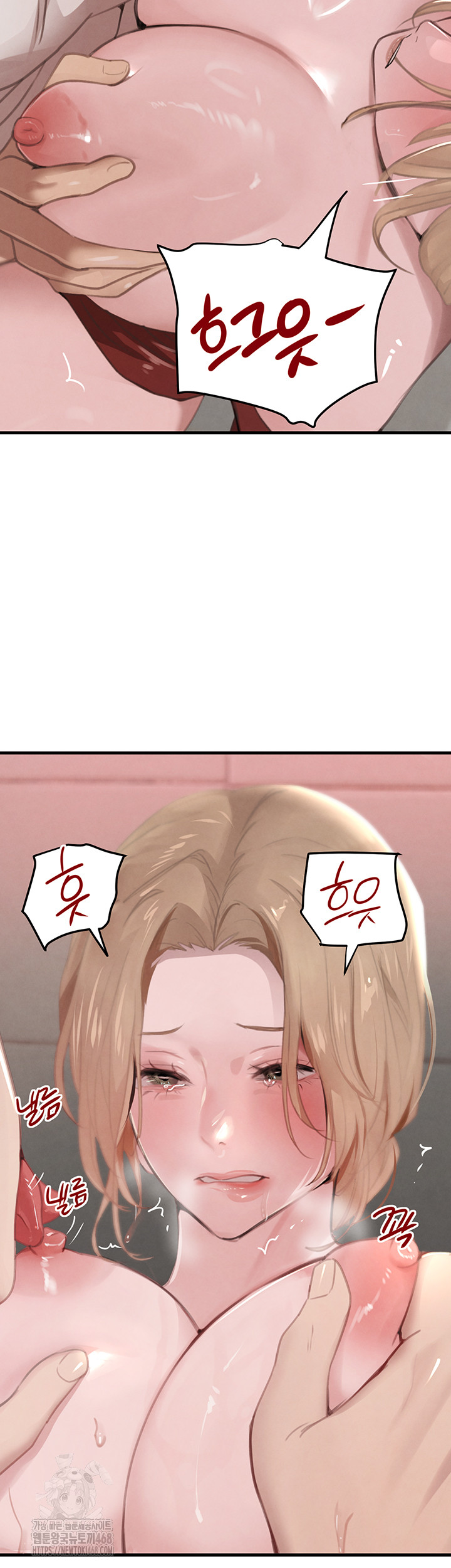 The Boss’s Daughter Raw - Chapter 58 Page 48