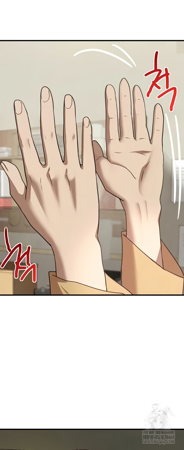 The Boss’s Daughter Raw - Chapter 70 Page 38