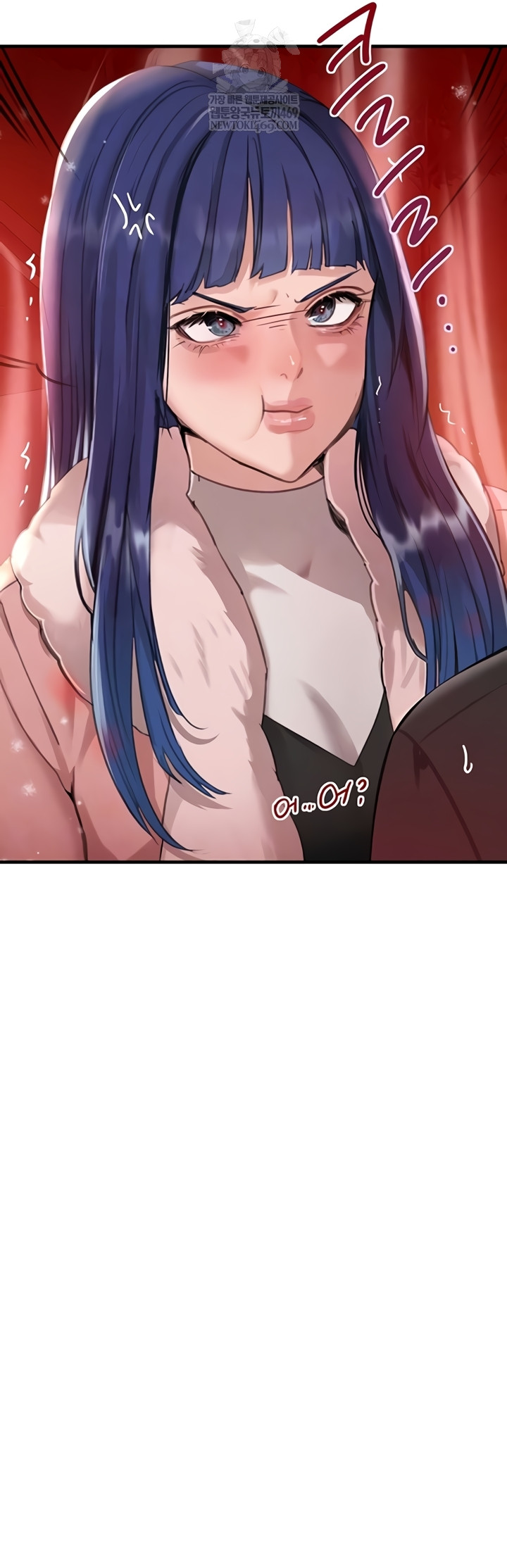 The Boss’s Daughter Raw - Chapter 71 Page 14