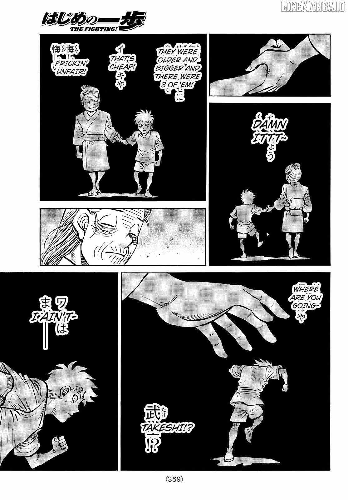 Hajime no Ippo - Chapter 1504 Page 7