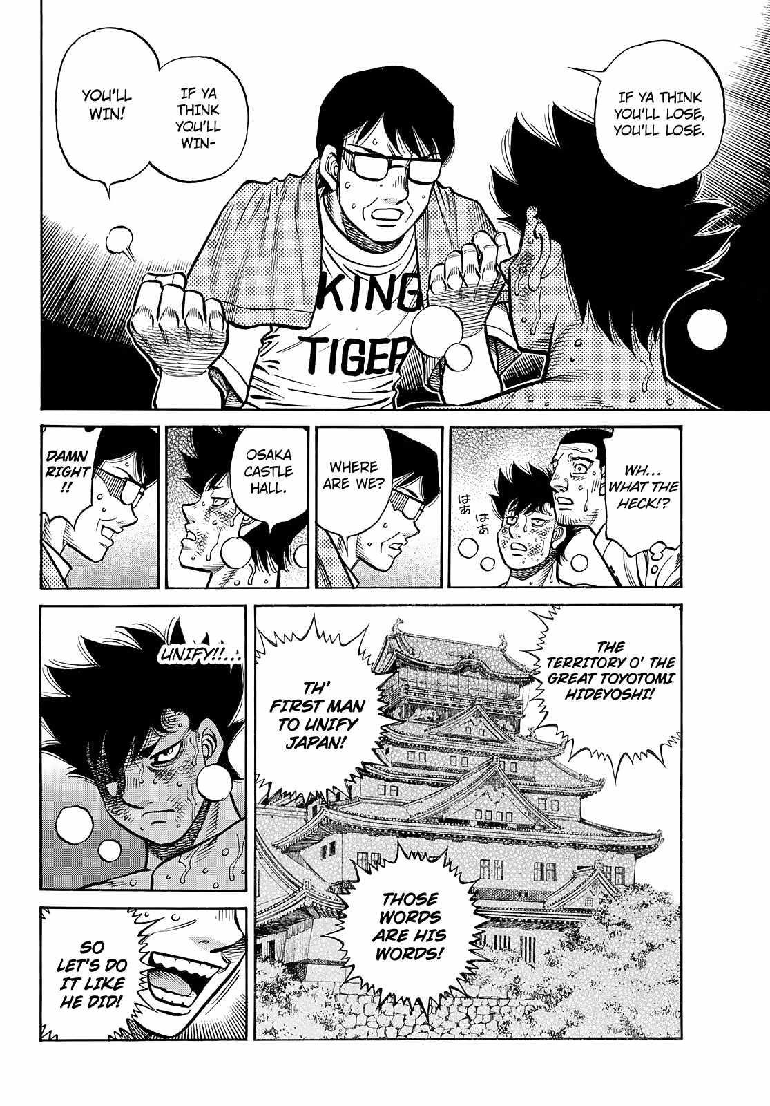 Hajime no Ippo - Chapter 1509 Page 6
