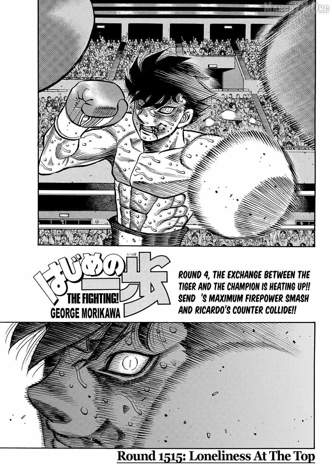 Hajime no Ippo - Chapter 1515 Page 1