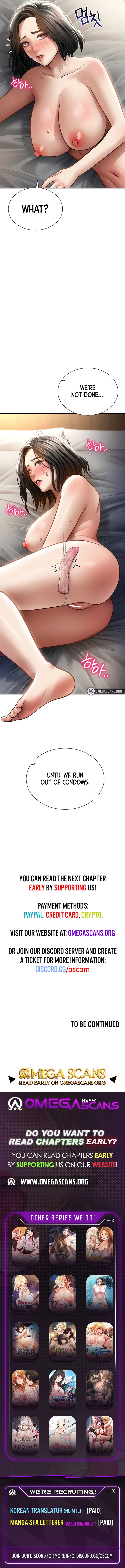 My Eyes Now See Desire - Chapter 59 Page 9