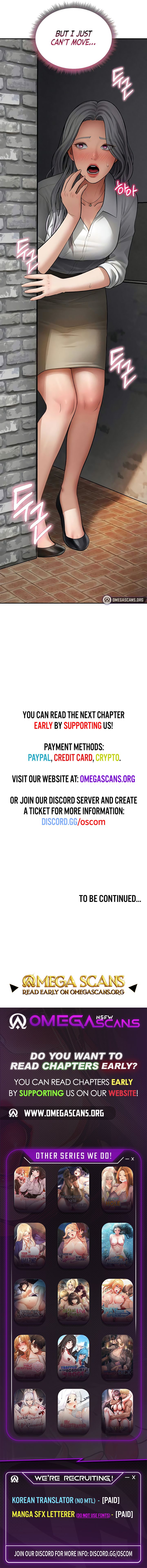 My Eyes Now See Desire - Chapter 67 Page 9