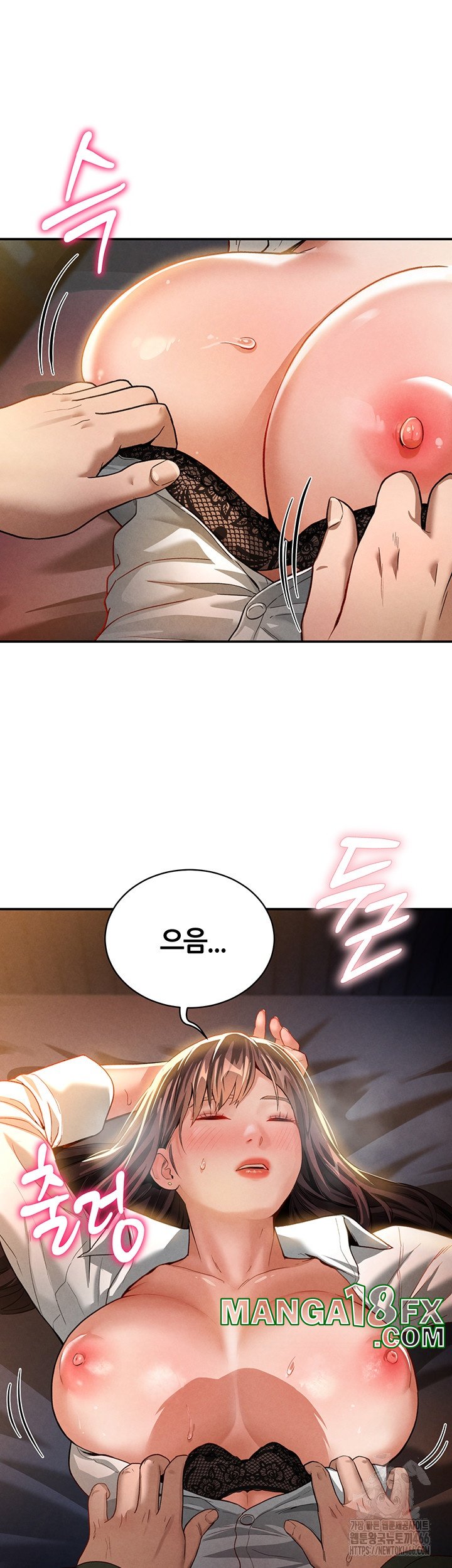 My Eyes Now See Desire Raw - Chapter 1 Page 37