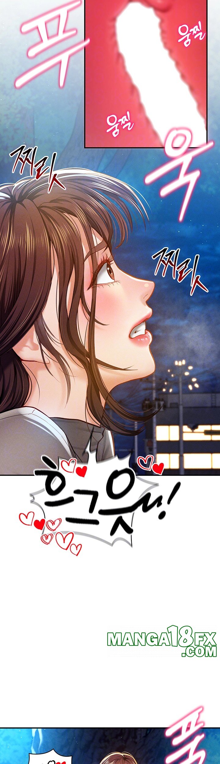 My Eyes Now See Desire Raw - Chapter 11 Page 6