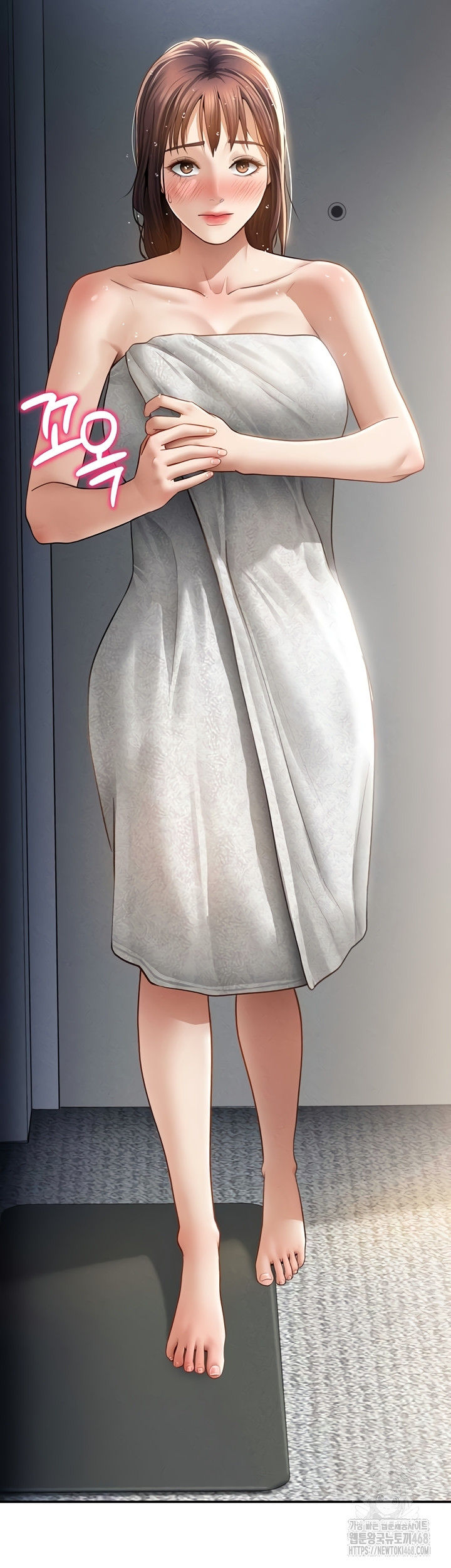 My Eyes Now See Desire Raw - Chapter 48 Page 48