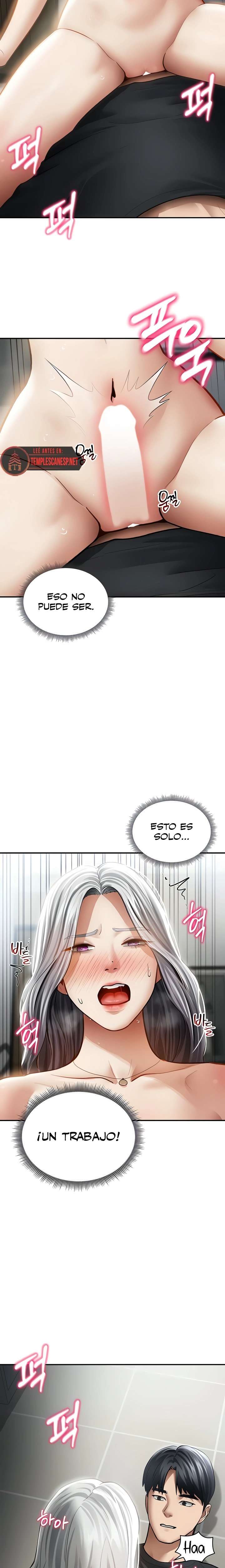 My Eyes Now See Desire Raw - Chapter 54 Page 19