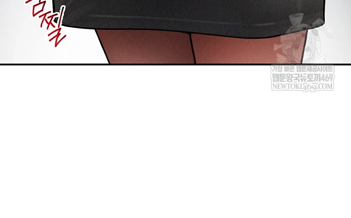 My Eyes Now See Desire Raw - Chapter 71 Page 32