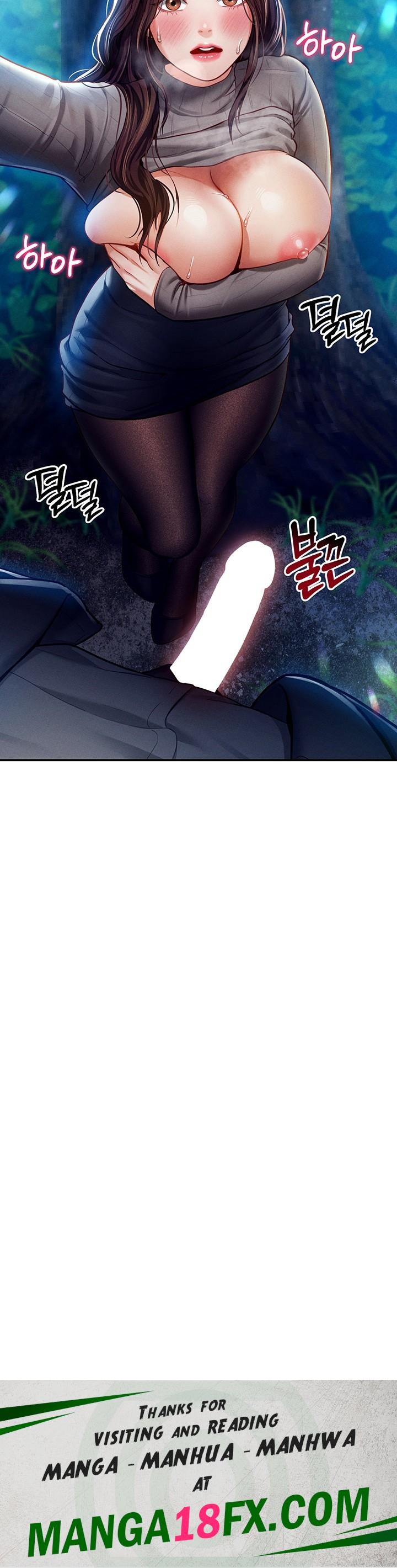 My Eyes Now See Desire Raw - Chapter 9 Page 54