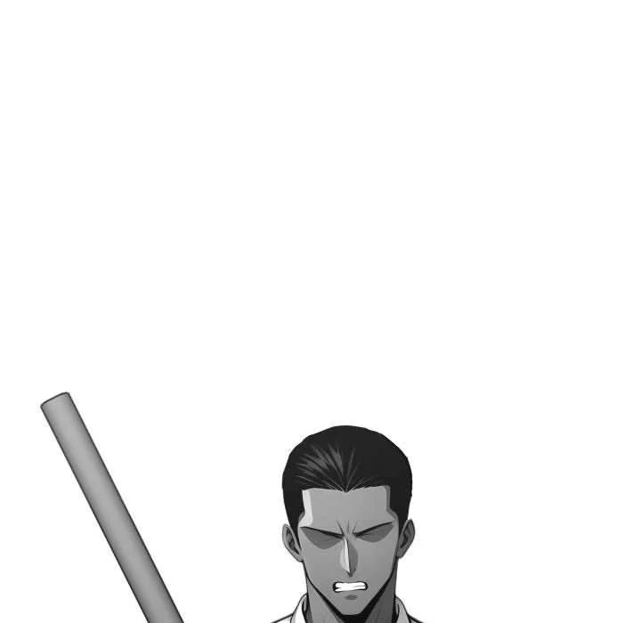 Gangster x Office Lady - Chapter 122 Page 94