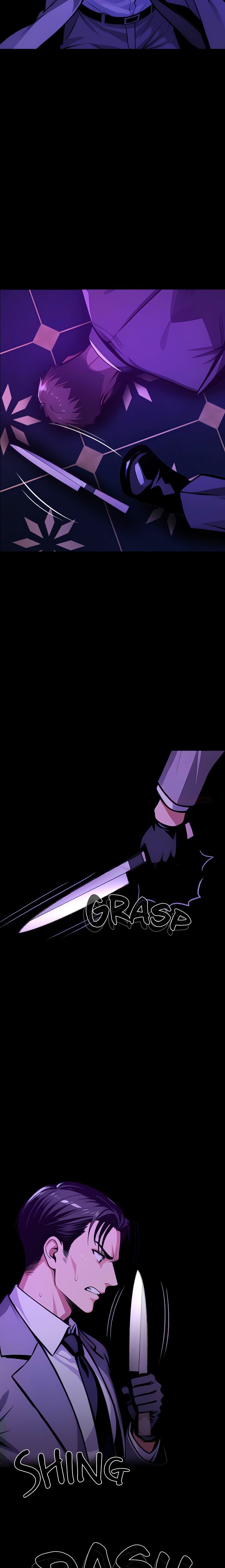 Gangster x Office Lady - Chapter 125 Page 2