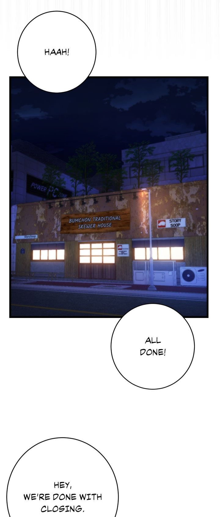 Secret Siblings 2 - Chapter 18 Page 46