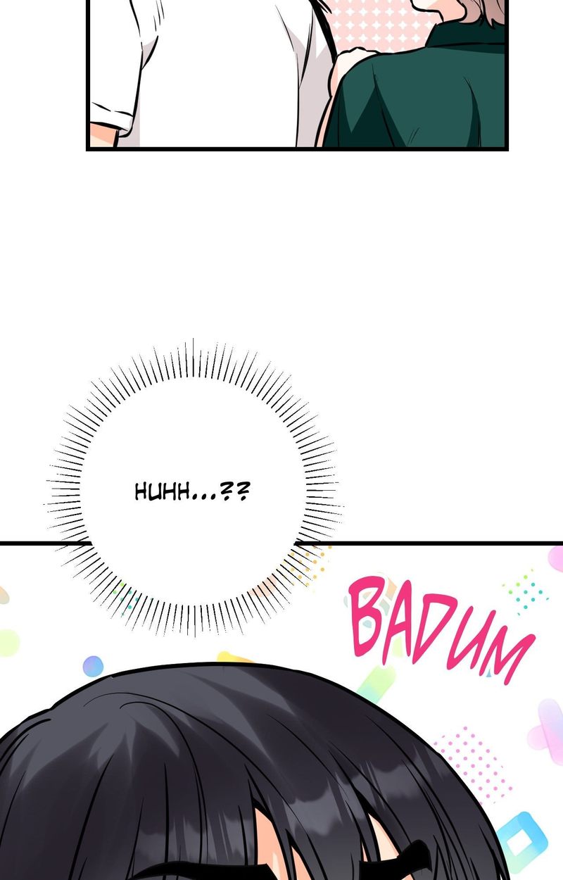 Secret Siblings 2 - Chapter 19 Page 7