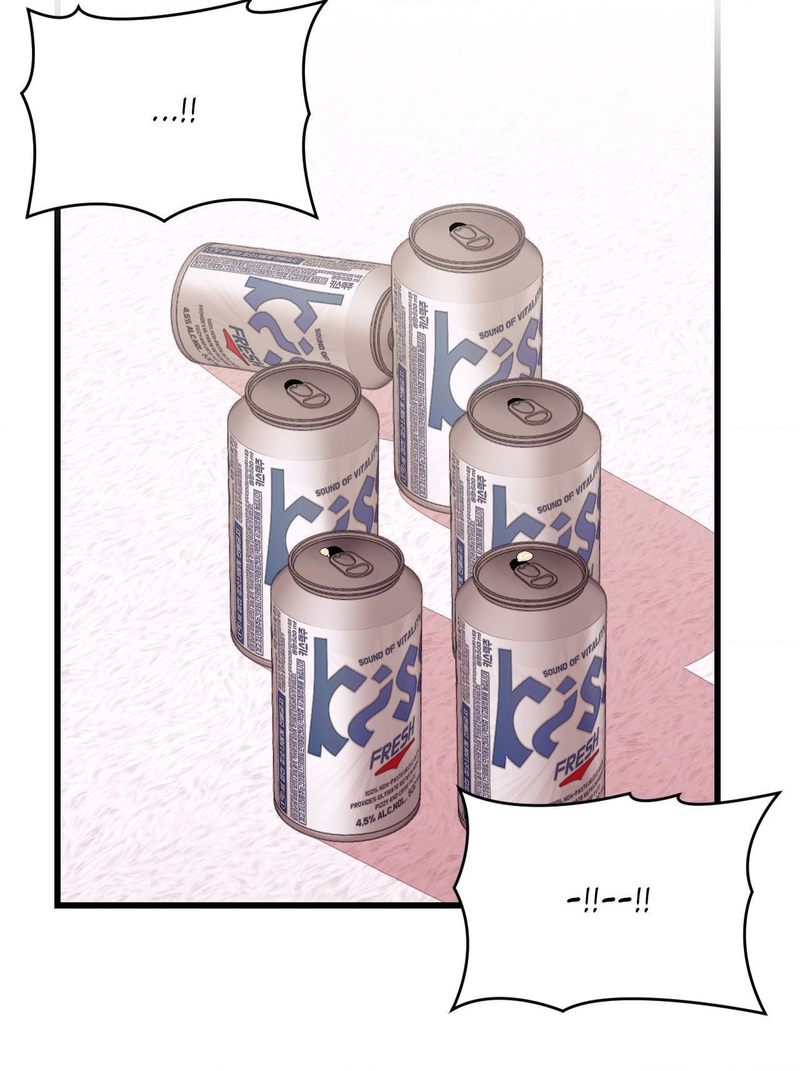 Secret Siblings 2 - Chapter 19 Page 70