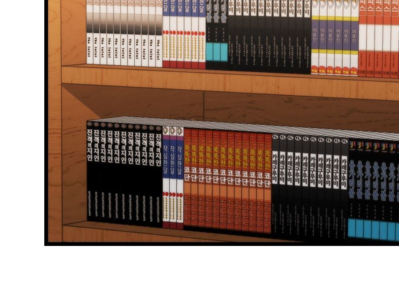 Secret Siblings 2 - Chapter 22 Page 83