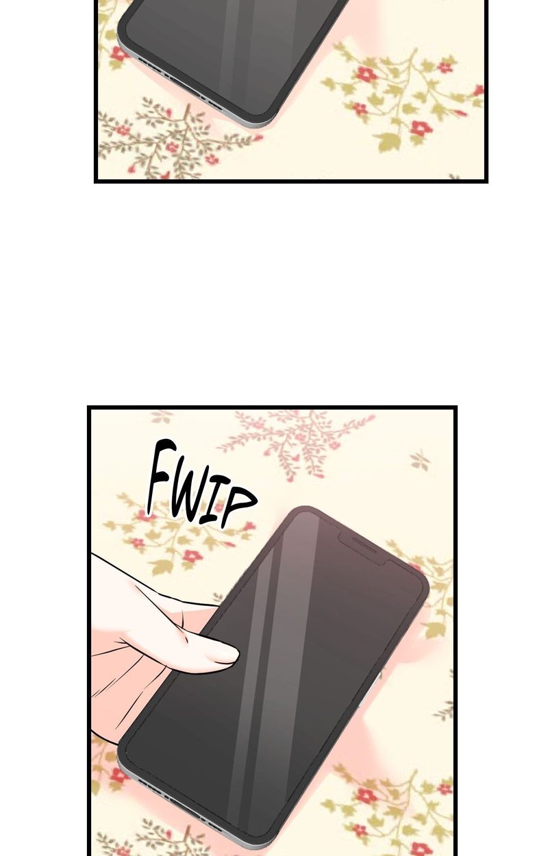 Secret Siblings 2 - Chapter 27 Page 5