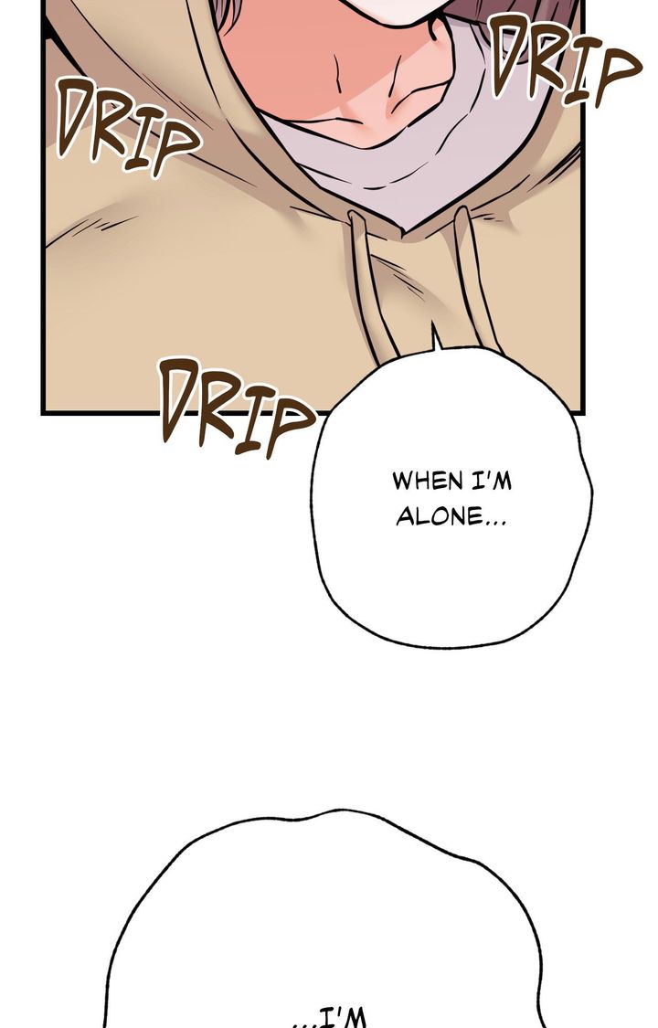 Secret Siblings 2 - Chapter 28 Page 14