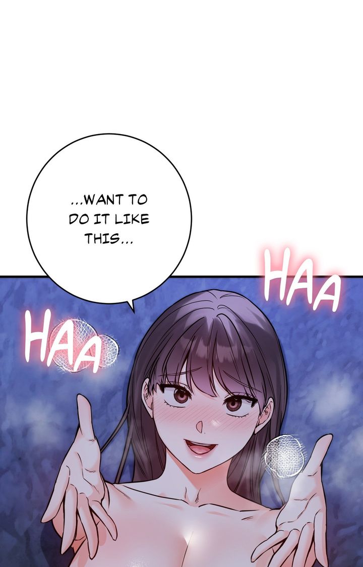 Secret Siblings 2 - Chapter 28 Page 45