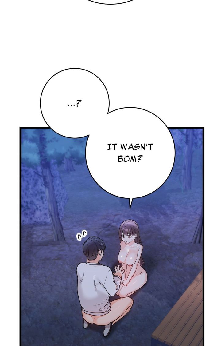 Secret Siblings 2 - Chapter 29 Page 77