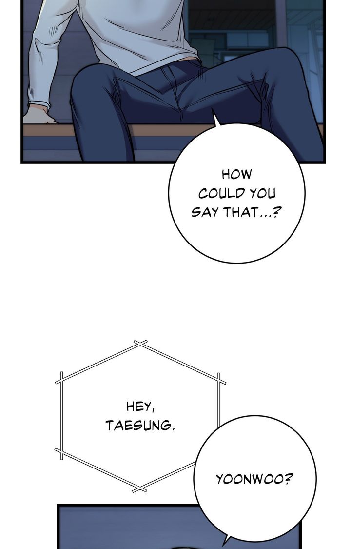 Secret Siblings 2 - Chapter 30 Page 35