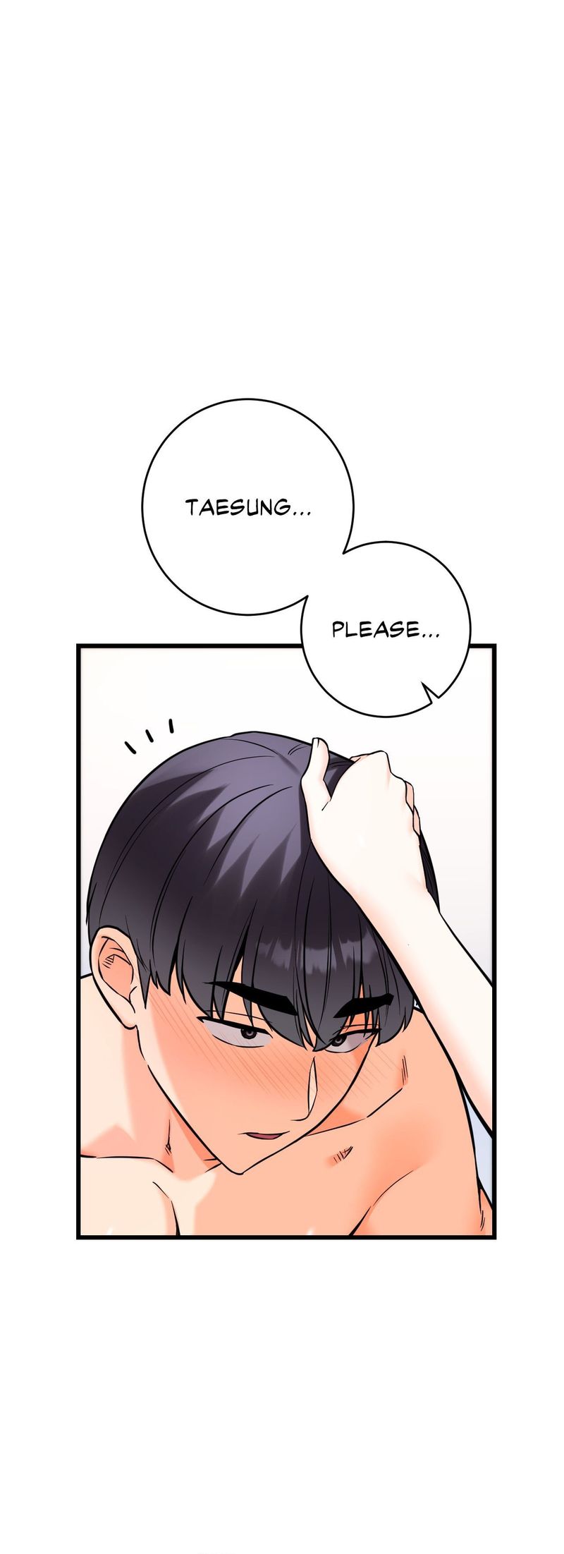 Secret Siblings 2 - Chapter 37 Page 4