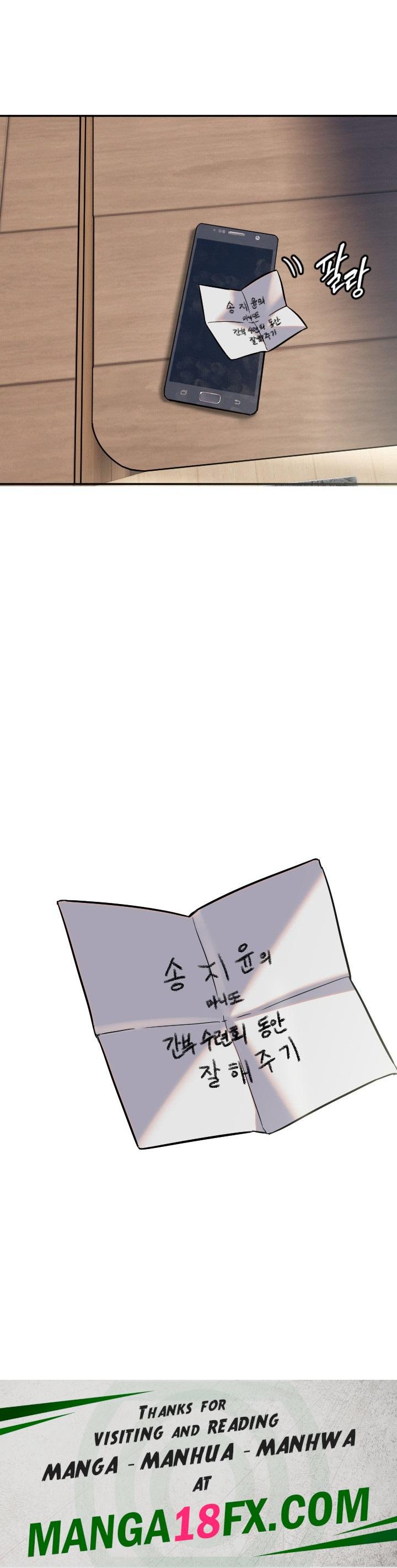 Manitto Raw - Chapter 12 Page 44