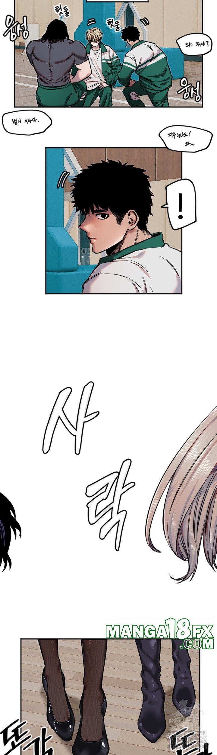 Manitto Raw - Chapter 16 Page 36