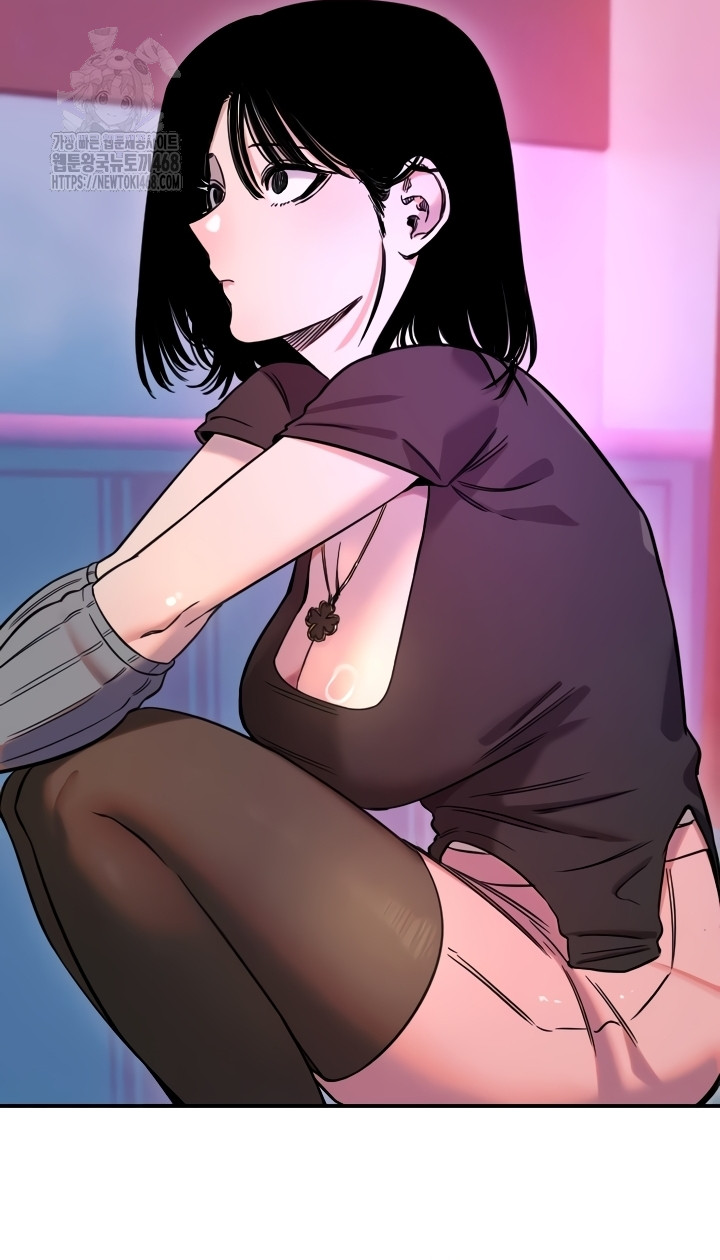 Manitto Raw - Chapter 56 Page 14