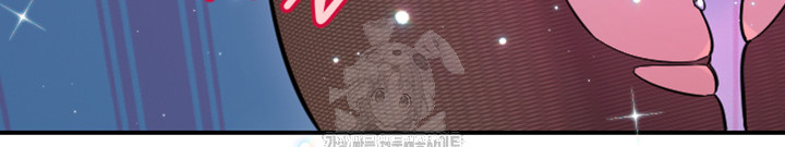 Manitto Raw - Chapter 57 Page 19