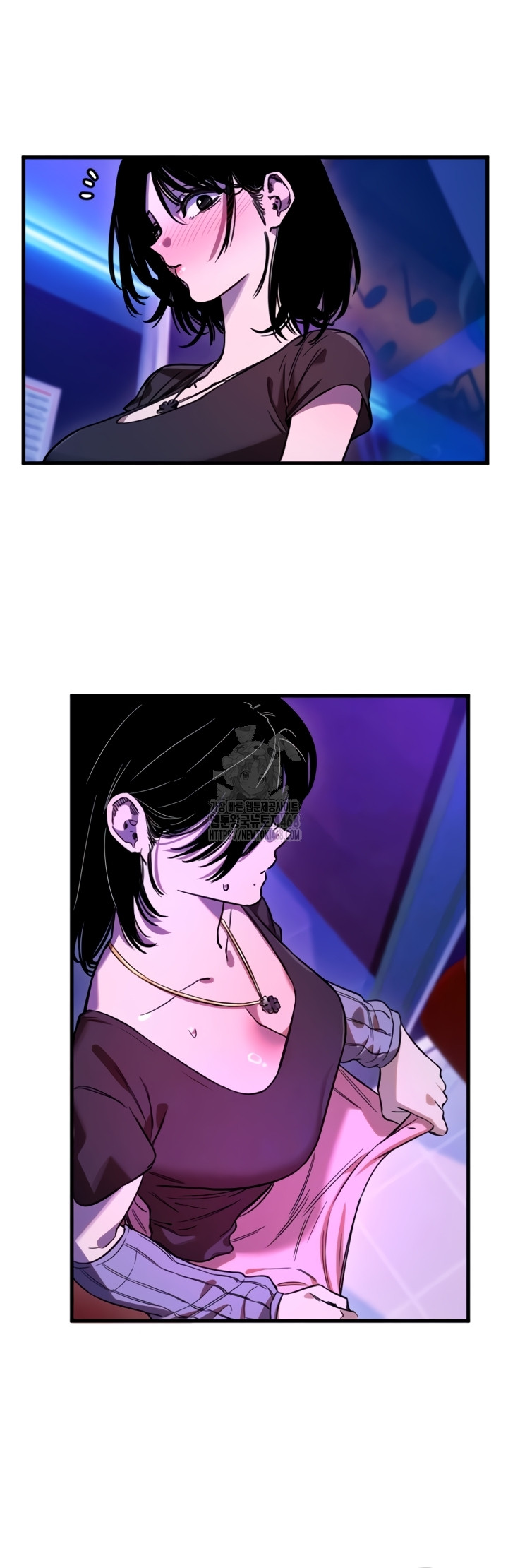 Manitto Raw - Chapter 58 Page 13