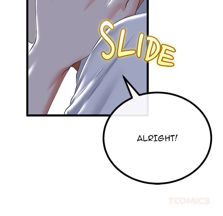 My Stepmom Has Returned - Chapter 52 Page 33