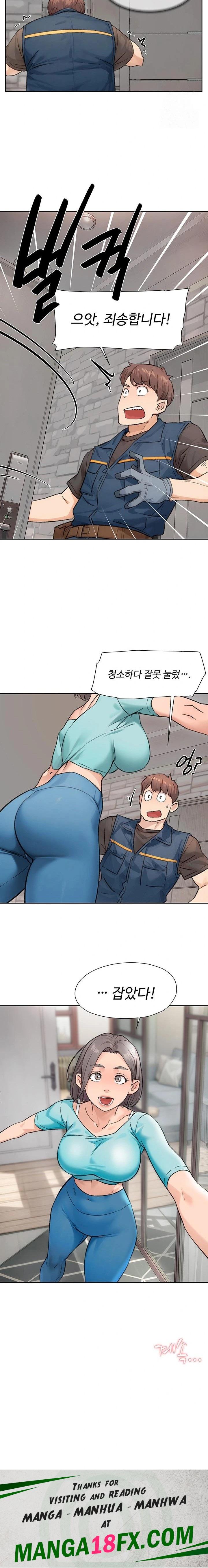 Cleaning Service Raw - Chapter 13 Page 14