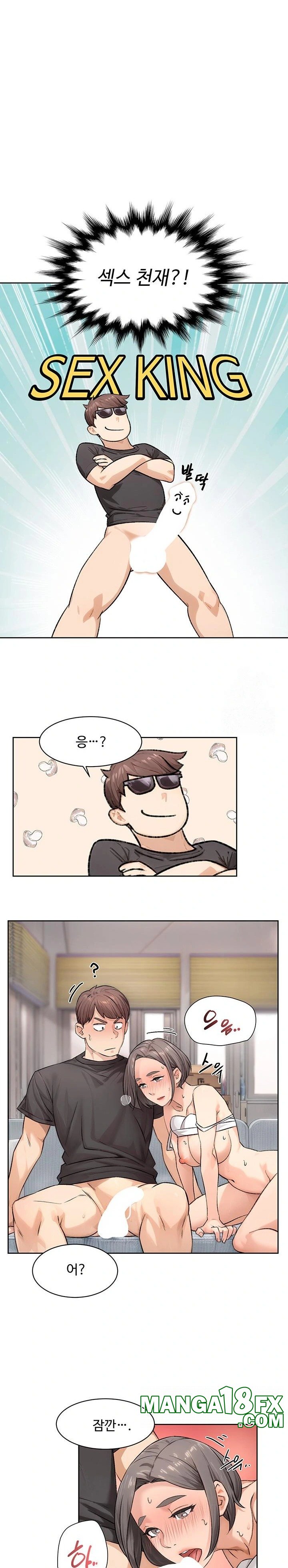 Cleaning Service Raw - Chapter 15 Page 14