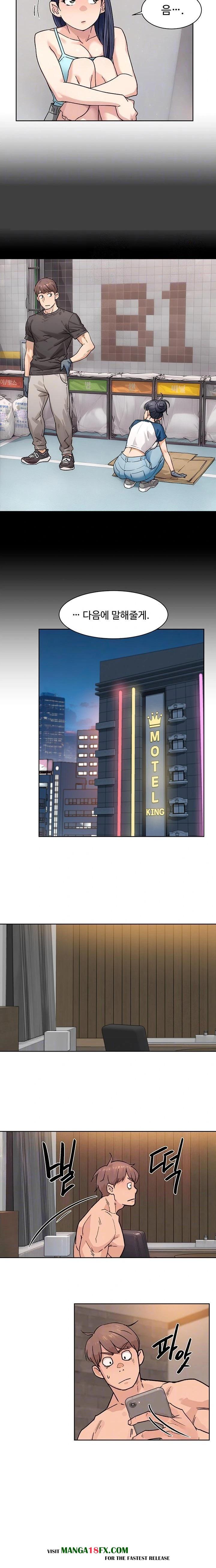 Cleaning Service Raw - Chapter 29 Page 4