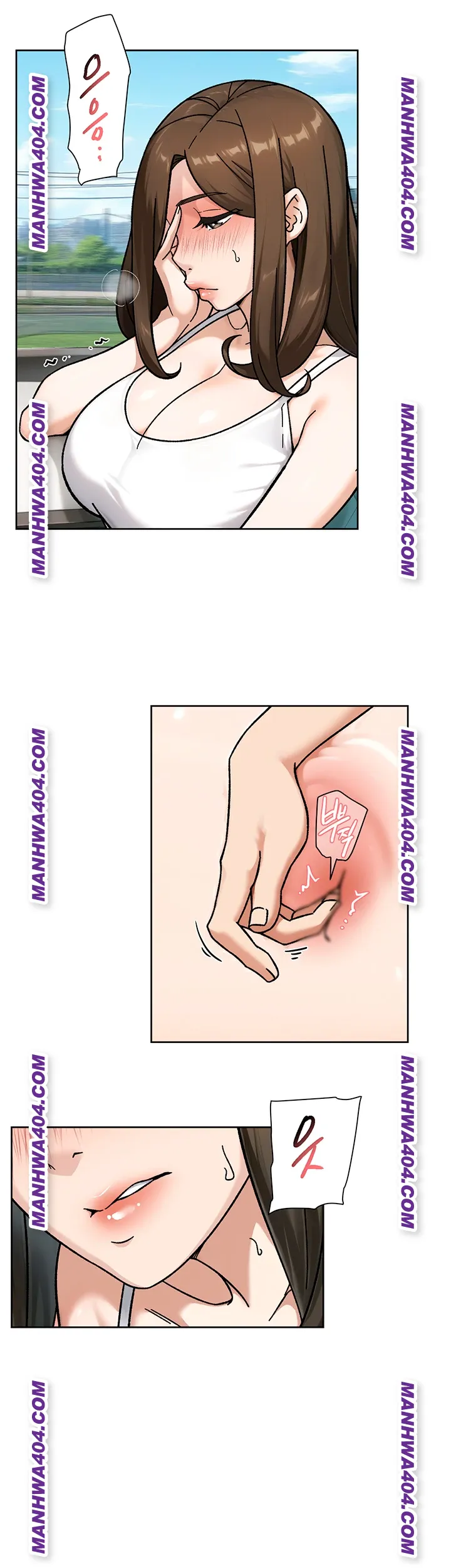 Cleaning Service Raw - Chapter 46 Page 29