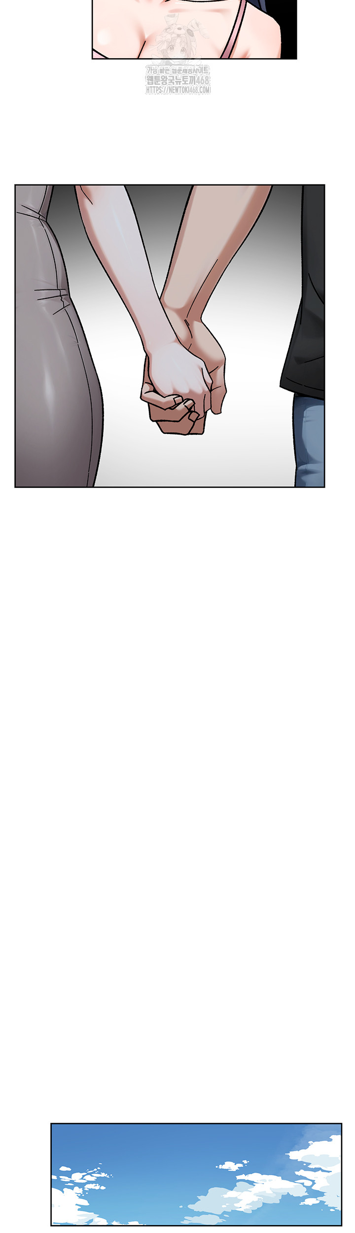 Cleaning Service Raw - Chapter 50 Page 35