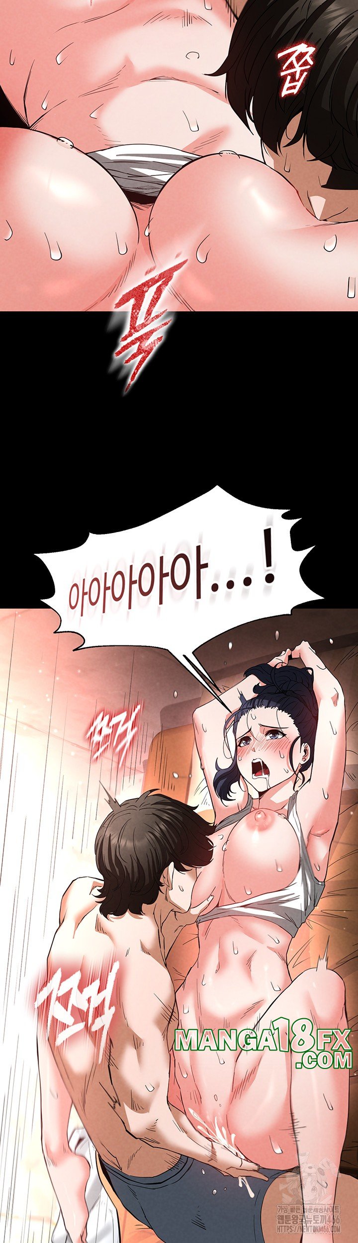 Human Scum Raw - Chapter 13 Page 35