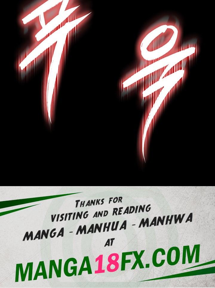 Human Scum Raw - Chapter 15 Page 77