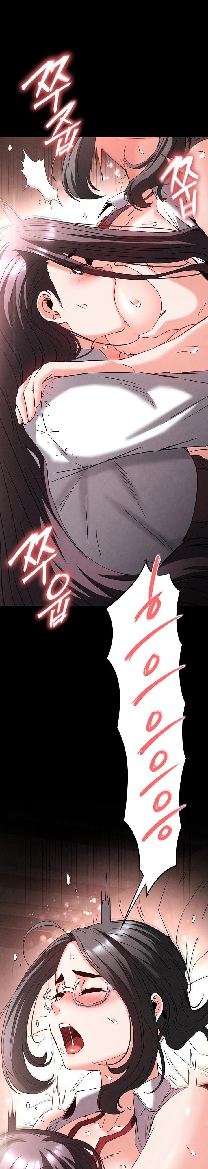 Human Scum Raw - Chapter 28 Page 16