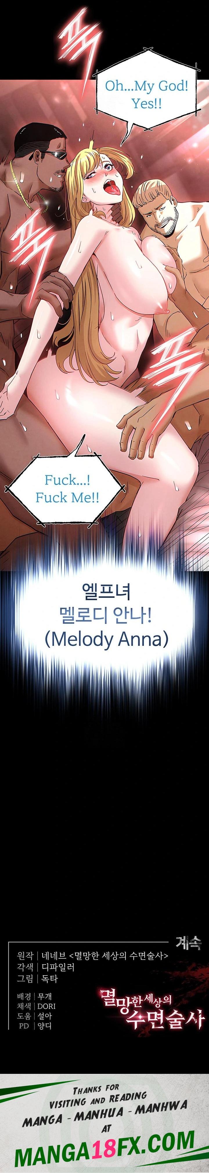 Human Scum Raw - Chapter 37 Page 46