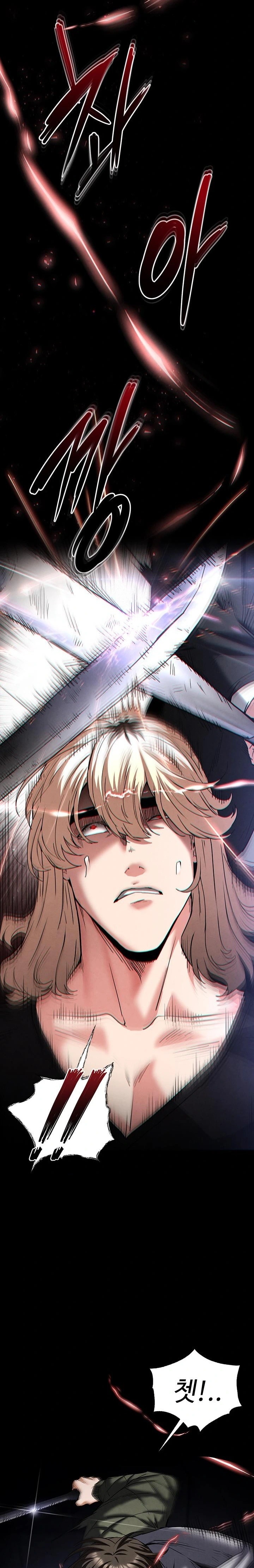 Human Scum Raw - Chapter 43 Page 31