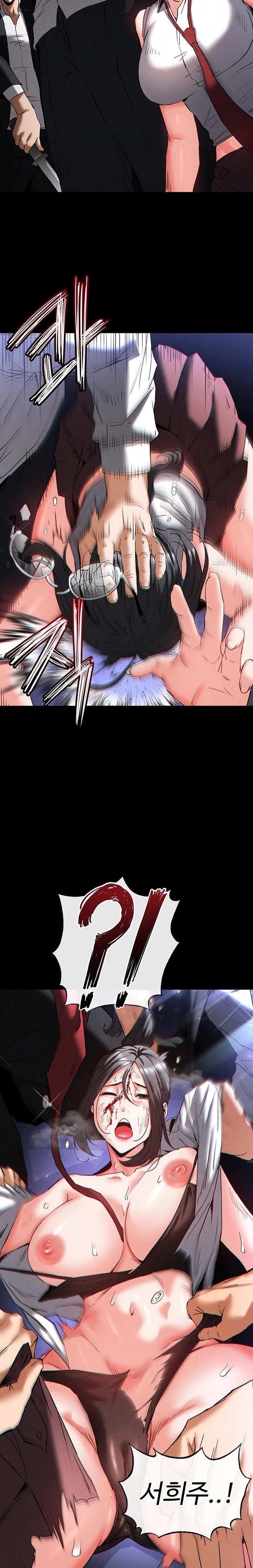 Human Scum Raw - Chapter 43 Page 38