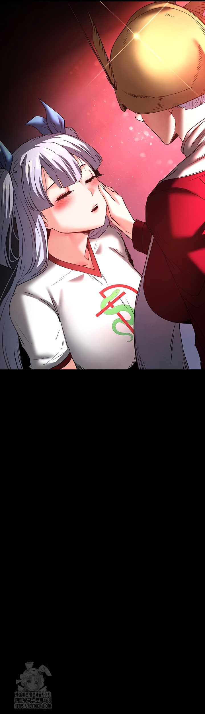 Human Scum Raw - Chapter 47 Page 74