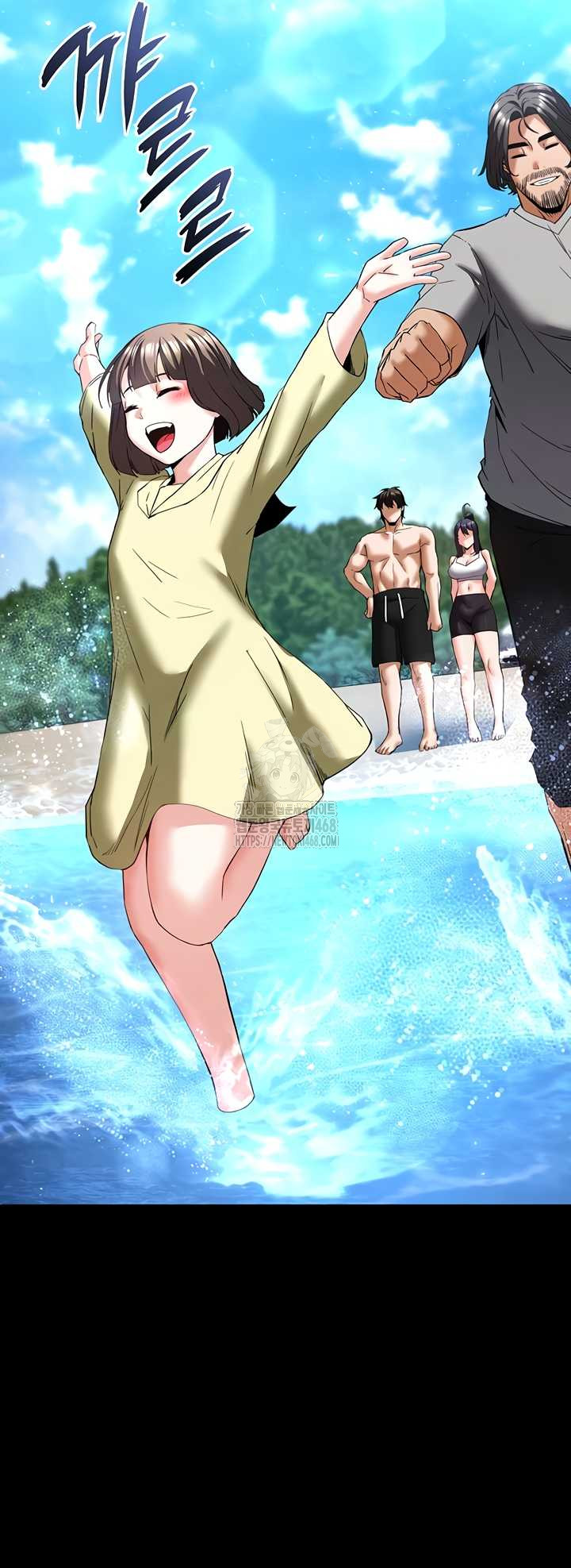 Human Scum Raw - Chapter 48 Page 29