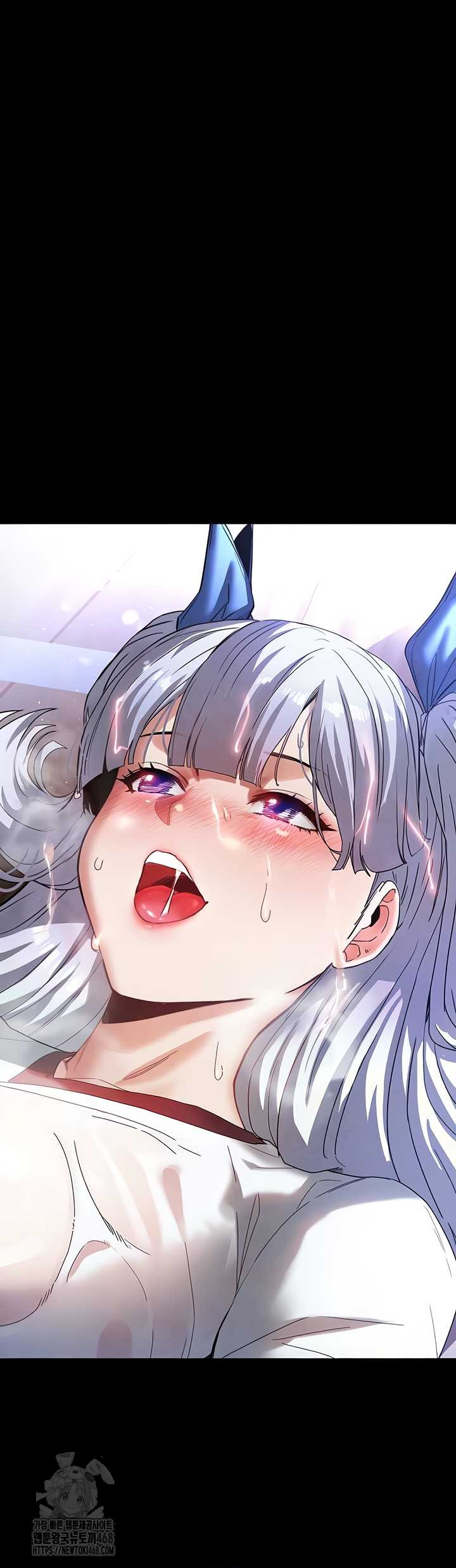 Human Scum Raw - Chapter 48 Page 4