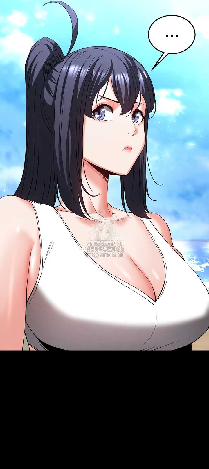 Human Scum Raw - Chapter 48 Page 45