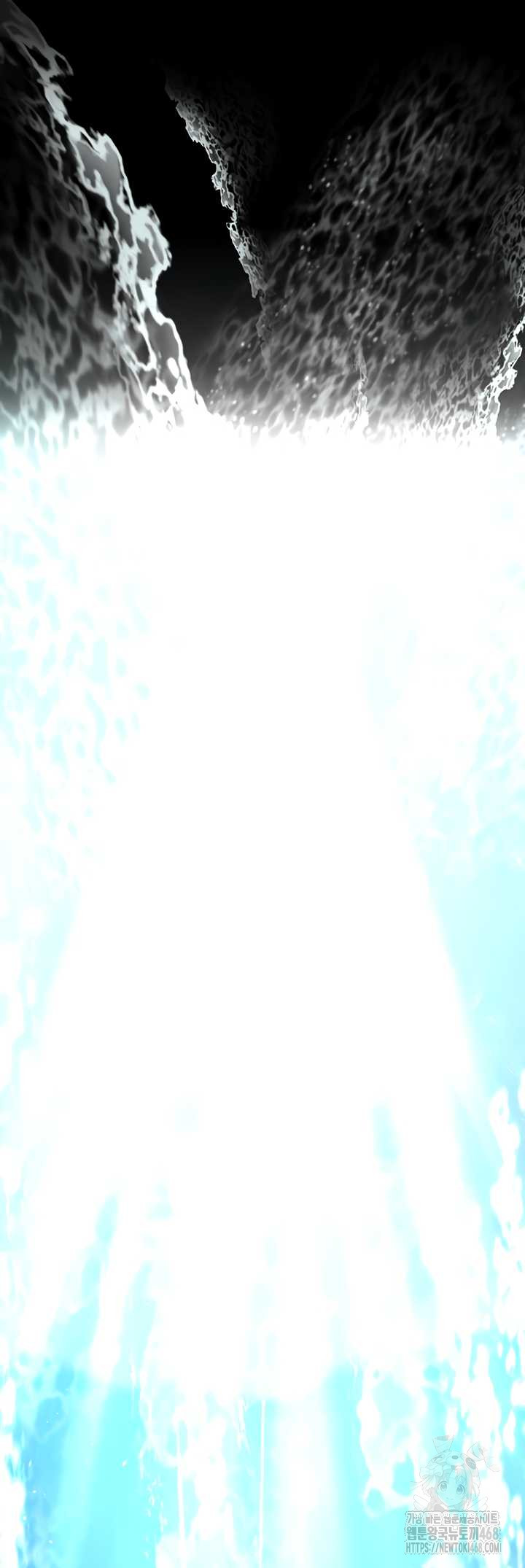 Human Scum Raw - Chapter 48 Page 69